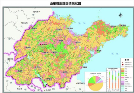 測(cè)繪單位協(xié)助山東首次摸清地理國(guó)情家底